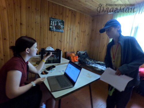 DCIM\100GOPRO\GP010054.JPG